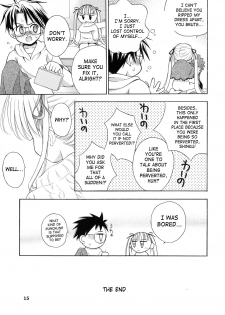 (C67) [Ikaruganomiya (Umayadono Ohji)] Ningyou Ai ~Pygmalion Complex ~ (Rozen Maiden) [English] - page 14