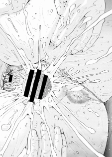 (C75) [Amazake Hatosyo-ten (Yoshu Ohepe)] Snow Drop (Street Fighter) - page 15