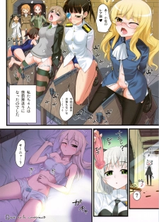 (C75) [ANEKO NO TECHO (Koume Keito)] OPPA OF BRITAIN (Strike Witches) - page 18