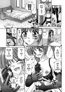 [Kanaisei Jitenshasougyou.] Handheld 1-2 [English] [Tonigobe] - page 7