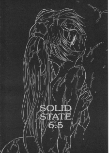 [TERRA DRIVE (Teira)] SOLID STATE 6.5 (Martian Successor Nadesico) - page 8