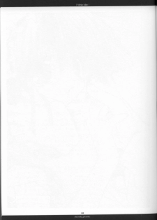 [CHRONOLOG] White Lolite - page 34