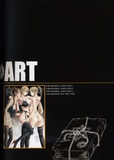 Bible Black Artbook - page 6