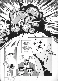 [ALPS] Look Back 4 (Genji Tsuushin Agedama) [English] - page 33