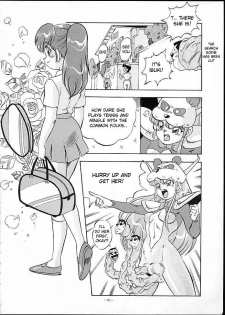 [ALPS] Look Back 4 (Genji Tsuushin Agedama) [English] - page 17