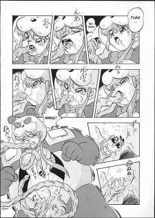 [ALPS] Look Back 4 (Genji Tsuushin Agedama) [English] - page 29