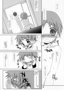 (Shikigami Koushin!!) [Monogusa (Okada Kou)] SU7 (Onmyou Taisenki) - page 31