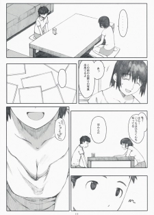 (C75) [Kansai Orange (Arai Kei)] Natsukaze! 3 (Yotsubato!) - page 22