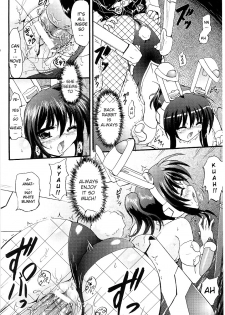 [Rohgun] Kidou Shirousagi Mizuki-chan | Mobile Bunny Mizuki-chan (Bunny Girl Anthology Comics) [English] =YQII= - page 10
