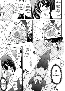 [Rohgun] Kidou Shirousagi Mizuki-chan | Mobile Bunny Mizuki-chan (Bunny Girl Anthology Comics) [English] =YQII= - page 9