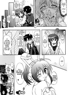 [Rohgun] Kidou Shirousagi Mizuki-chan | Mobile Bunny Mizuki-chan (Bunny Girl Anthology Comics) [English] =YQII= - page 16