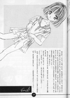 (C50) [Trap (Urano Mami)] Shoujo Kankin - page 26