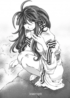 (C73) [RPG COMPANY 2 (Toumi Haruka)] SILENT BELL hotspring (Ah! My Goddess) - page 30