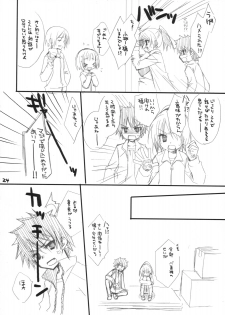 (C75) [Kuroneko-kan, Tyatsune (Muririn, Kobuichi)] Houkago Campus - page 23