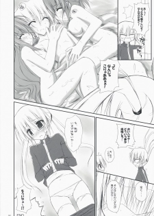 (C75) [r.i.s factory (Ruschuto)] Hinamari Sketch Gohoushihen (Hayate no Gotoku!) - page 29