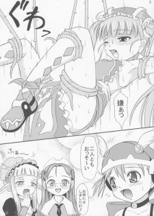 (C71) [Himitsu Doyoubi (Matsutaka Zon)] Imouto Apron (Fairy Musketeers) - page 4