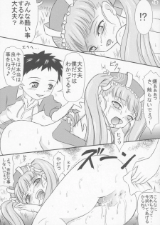 (C71) [Himitsu Doyoubi (Matsutaka Zon)] Imouto Apron (Fairy Musketeers) - page 16