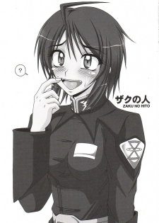 (Puniket 11) [Hakueki Shobou (A-Teru Haito)] Zaku no Hito (Kidou Senshi Gundam SEED DESTINY [Mobile Suit Gundam SEED DESTINY]) - page 2