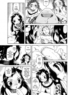 [Hisakawa Chin] Chinchin Misero | Show Us Your Penis (COMIC HOTMiLK 2009-02) [English] [YQII] - page 5