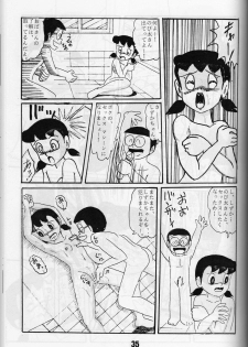 [ IZUMIYA (Teshigotoya Yoshibee, Sen fuji kaiko) ] FLASH BACK 2 (Doraemon) - page 34