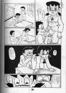 [ IZUMIYA (Teshigotoya Yoshibee, Sen fuji kaiko) ] FLASH BACK 2 (Doraemon) - page 49
