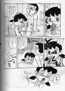 [ IZUMIYA (Teshigotoya Yoshibee, Sen fuji kaiko) ] FLASH BACK 2 (Doraemon) - page 47