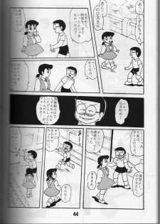 [ IZUMIYA (Teshigotoya Yoshibee, Sen fuji kaiko) ] FLASH BACK 2 (Doraemon) - page 43