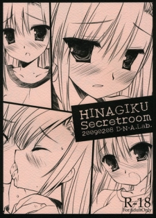 (SC42) [D.N.A.Lab. (Miyasu Risa)] HINAGIKU Secretroom (Hayate no Gotoku!)