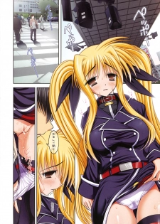 (C75) [STUDIO HUAN (Raidon)] New Fate-chan. Mahiru no Rojou Choukyou Hen ALL Full Color Soushuuhen (Mahou Shoujo Lyrical Nanoha) - page 33