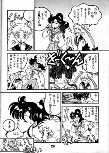 (CR17) [Bible (Ogata Satomi)] Kyouakuteki Shidou Daiichijou Daisankou (Bishoujo Senshi Sailor Moon) - page 19