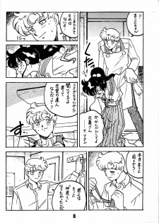 (CR17) [Bible (Ogata Satomi)] Kyouakuteki Shidou Daiichijou Daisankou (Bishoujo Senshi Sailor Moon) - page 7