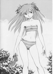 (C75) [Studio Wallaby (Kura Oh)] Asuka You (Neon Genesis Evangelion) [English] [CGRascal] - page 3