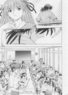 (C75) [Studio Wallaby (Kura Oh)] Asuka You (Neon Genesis Evangelion) [English] [CGRascal] - page 12