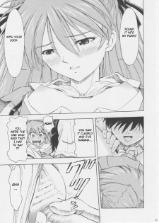 (C75) [Studio Wallaby (Kura Oh)] Asuka You (Neon Genesis Evangelion) [English] [CGRascal] - page 22