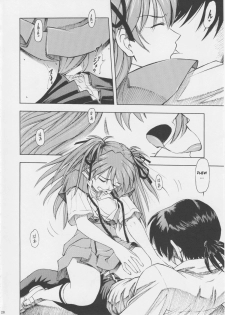 (C75) [Studio Wallaby (Kura Oh)] Asuka You (Neon Genesis Evangelion) [English] [CGRascal] - page 27