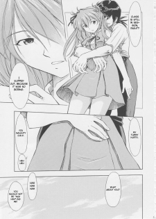 (C75) [Studio Wallaby (Kura Oh)] Asuka You (Neon Genesis Evangelion) [English] [CGRascal] - page 14