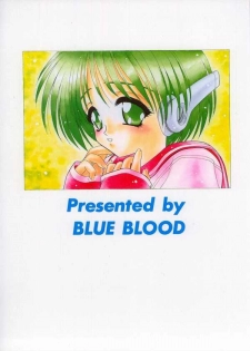 (C55) [Blue Blood's (BLUE BLOOD)] BLUE BLOOD'S vol. 3 (ToHeart) - page 29