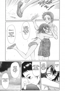 (C74) [GUST (Harukaze Soyogu)] Tenshi no Namida 2 (True Tears) [English] [Phantom] - page 4