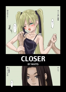 [ROYALWATTS] PANTER B Sick Edition (Shaman King) - page 3