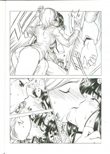 [UROBOROS (Utatane Hiroyuki)] G-ZERO Kai (Hikaru no Go) - page 13
