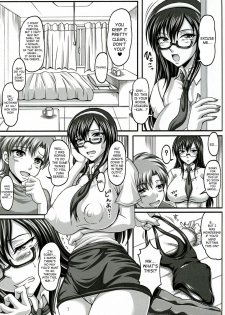 (C74) [INSERT (KEN)] Boku Dake no Bakunyuu Ona-maid -x2- | My Personal Big Breasted Masturbation Maid X2 [English] [SaHa] - page 6