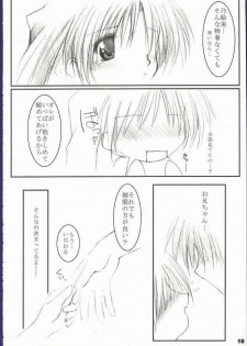 (CR32) [MINT BLUE (MOYURU/n)] Mata Koko de Aimashou (With You: Mitsumete Itai) - page 8
