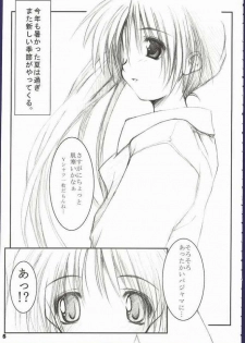 (CR32) [MINT BLUE (MOYURU/n)] Mata Koko de Aimashou (With You: Mitsumete Itai) - page 3