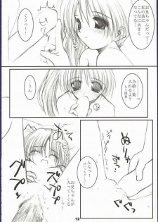 (CR32) [MINT BLUE (MOYURU/n)] Mata Koko de Aimashou (With You: Mitsumete Itai) - page 10