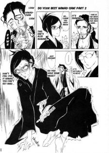 (C62) [NEGIBOUZU (Yoshida Negi)] OL Shinkaron / Office Love Evolution (Bleach) [English] - page 18