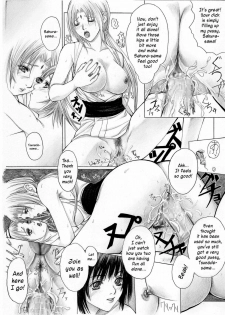 (C69) [Bone chinA (Hasumi Hiro)] Nyonin Han (Naruto) [English] {doujin-moe} - page 23