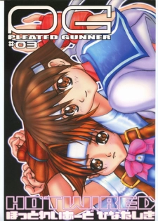 [HGH (HG Chagawa)] PLEATED GUNNER #03 Hot Wired (Street Fighter)