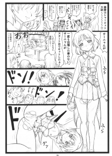 [Ohkura Bekkan (Ohkura Kazuya)] Pantsumon (Strike Witches) - page 18