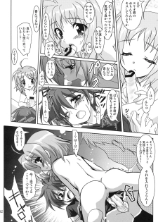 (C75) [PLUM (Kanna)] Mahou Shoujo Magical SEED QUOD (Mahou Shoujo Lyrical Nanoha) - page 31