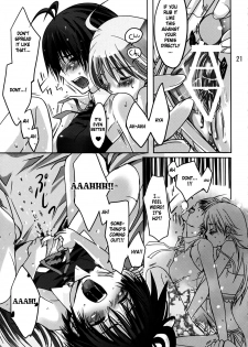 (Pink Kami Only) [ROUTE1 (Taira Tsukune)] NekoNeko Rank F (THE iDOLM@STER) [English] - page 21